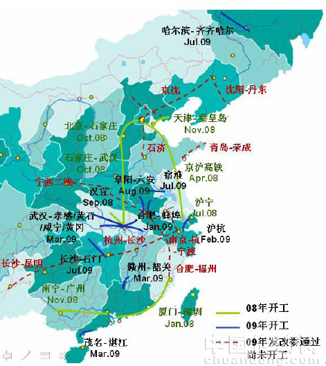 我國東部地區(qū)鐵路建設(shè)進(jìn)展