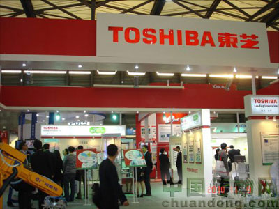 東芝展區(qū)展示智能樓宇科技