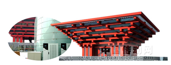 志成冠軍不間斷電源亮相世博會中國館
