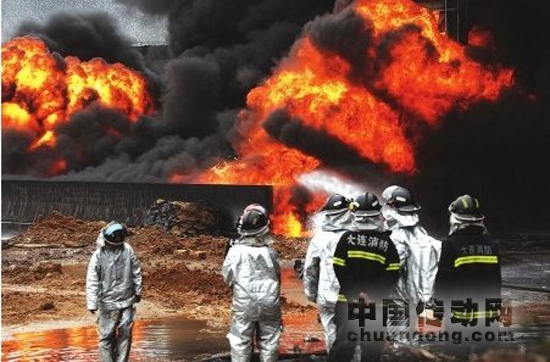 大連輸油管線爆炸