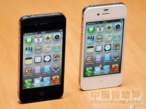 iphone 4s