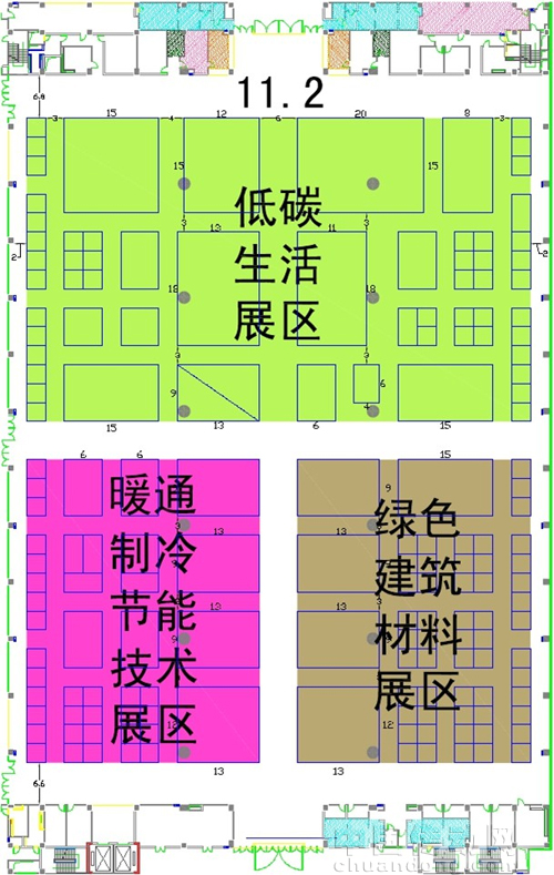 2011中國國際綠色創(chuàng)新技術(shù)產(chǎn)品展