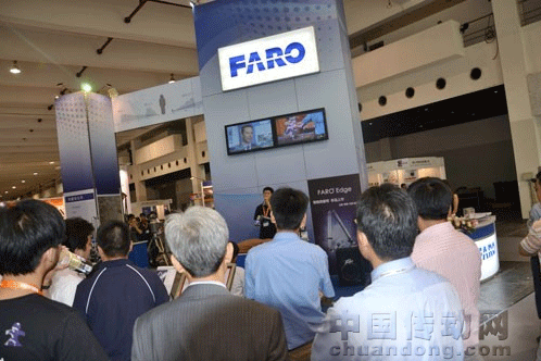 FARO Edge測量臂現(xiàn)場演示 — 精準“秀”出大世界