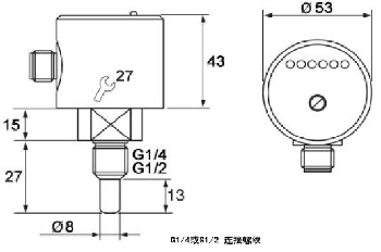 西門機(jī)電SEMEM FR12型電子式流量開關(guān) 尺寸圖 