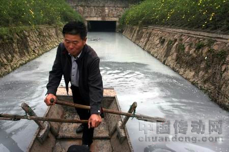 “牛奶河”，南太子湖中排污渠