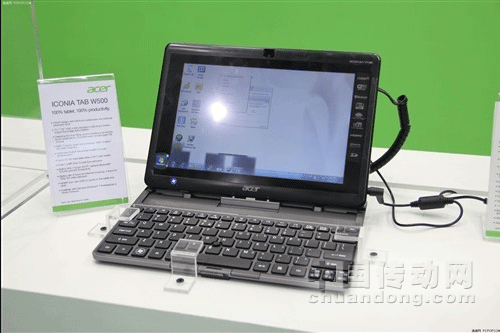 Acer Iconia Tab W500