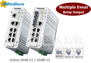 科洛理思Korenix(北爾電子集團)JetNet4508V2系列8端口工業(yè)網(wǎng)管型快速以太網(wǎng)交換機，新支持MultipleEventRelay功能