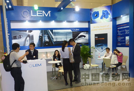 圖為LEM參加2011年PCIM Asia電力電子展掠影